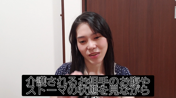 「二品系装具の篏合時の安心感が違う!」ぴっちゃんさんにコンバテックのモルダブルとアコーディオンフランジを紹介いただきました(後編)